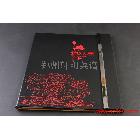 提供服務(wù)珠海菜譜制作