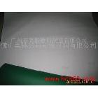 供應(yīng)家之寶MM3831TA03家之寶MM3831TA03