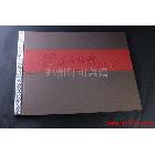 提供服務(wù)九江菜譜制作