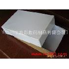 供應(yīng)美林ML食品環(huán)保紙箱,冷凍食品紙箱