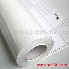 供應(yīng)護之寶2801護之寶/相之寶裁張膜冷裱膜