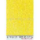 供應(yīng)家之寶家之寶晶剛膜