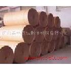 供應(yīng)美林ML離型紙離型膜