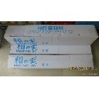 供應(yīng)相之寶25寸相之寶冷裱膜