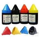 供應(yīng)多能多惠普1600.2600彩色碳粉