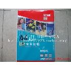 供應(yīng)樂凱A4金典系列180g高光防水相片紙