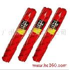 供應(yīng)蓋特威蓋特威硫酸紙繪圖紙