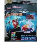 供應樂凱260g出口裝A4x20張/盒