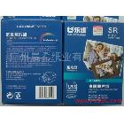 供應(yīng)樂凱正品260g水晶相片紙5R樂凱260g水晶相片紙5R
