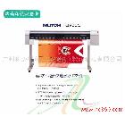 供應(yīng)武藤武藤RJ-900C武藤RJ-900C大副壓電設(shè)備