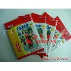 供應(yīng)原裝樂凱A4高光 防水200G照片紙/相片紙 金背印 20張/本