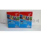 供應(yīng)正品原裝樂凱金典系列240g防水高光相片紙