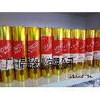 供應(yīng)萬紫千紅210*30米熱敏傳真紙