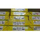 供應(yīng)佳品樂A4佳品樂彩色辦公復(fù)印紙