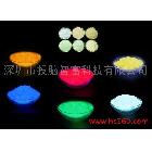 供應(yīng)夜光粉/夜光油漆/塑膠化工顏料
