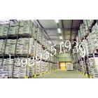 供應(yīng)燊納200 300 380親水性納米二氧化硅 隔熱粉