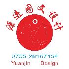 供應(yīng)印刷，裝訂高檔裝訂菜譜標(biāo)書(shū)，工程藍(lán)圖，印刷