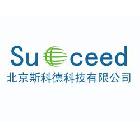 供應斯科德010-51293998熱升華打印機