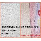 供應(yīng)西安壁個(gè)性電視機(jī)背景墻，臥室背景墻壁畫！