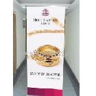 提供服務生彩SR-RM深圳生彩噴畫優(yōu)質高精度易拉架/展