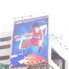 提供服務生活可定制深圳生彩噴繪/高端噴繪制造