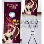 生彩SX-XE深圳生彩噴繪價錢優(yōu)惠無起訂數(shù)量代理加盟