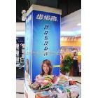 提供服務生彩TL-XL深圳生彩噴繪/高精度戶內外廣告畫