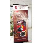 供應(yīng)生彩TL-XL高貴純黑易拉架 深圳生彩廣告噴繪