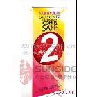 供應(yīng)生彩TL-XL深圳生彩  高精度戶內(nèi)外廣告噴繪