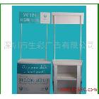 供應生彩TL-XL促銷臺制作選深圳生彩 大出口商