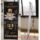 供應(yīng)大型工廠十年品牌  出口型拉網(wǎng)展