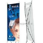 深圳生彩噴畫/X鐵架廣告畫