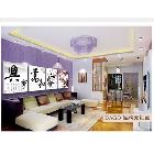 供應(yīng)現(xiàn)代中式客廳裝飾畫餐廳壁畫電視墻無(wú)框畫掛鐘表電表箱家和萬(wàn)事興