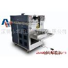 供應(yīng)電池焊接機(jī)