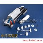 供應(yīng)YAG聚光腔體