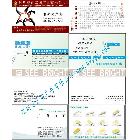 深圳西鄉(xiāng)招牌 西鄉(xiāng)廣告 寶安廣告 寶安招牌 名片