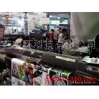 供應(yīng)惠普HP5500 5000打印機、噴繪機