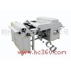 供應(yīng)相冊(cè)制作設(shè)備