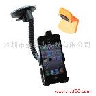 供應(yīng)iphone4支架，百變套管+吸盤專用車架！