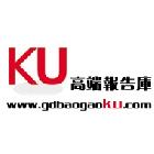 供應(yīng)數(shù)碼沖印   行業(yè)報(bào)告