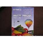 inkjet photo paper(圖)
