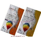 A3彩噴紙，防水彩噴紙