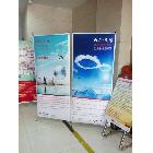 供應(yīng)展架定做 韓式展架 蘇一寧廣告