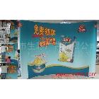 供應生彩TL_ES深圳優(yōu)質(zhì)鋁合金弧形拉網(wǎng)展架