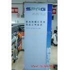 供應生彩TL_ES深圳生彩展覽展示噴繪   生彩-