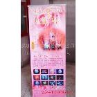 供應(yīng)TL_ES優(yōu)質(zhì)臺式易拉架 深圳生彩展示器材