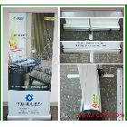 供應生彩TL_ES深圳優(yōu)質(zhì)特殊魔術(shù)貼拉網(wǎng)展架專業(yè)制