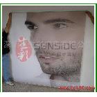 提供服務(wù)生彩TL_ES選生彩噴繪大品牌 享受貼心專業(yè)服