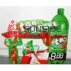 提供服務(wù)生彩TL-ES 深圳生彩 X展 韓式  圓盤式X