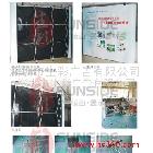 供應(yīng)生彩TL-ES 深圳生彩 豪華鋁合金拉網(wǎng)展架